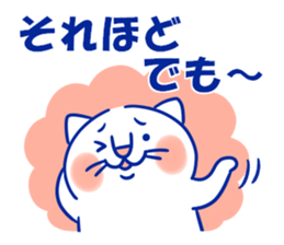 Happy Lucky Cat 3 sticker #12340192