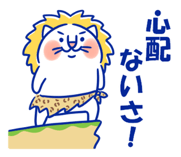 Happy Lucky Cat 3 sticker #12340197