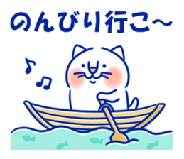 Happy Lucky Cat 3 sticker #12340206