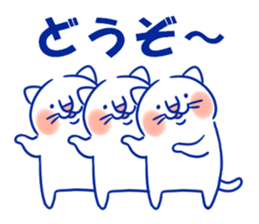 Happy Lucky Cat 3 sticker #12340208