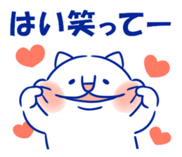 Happy Lucky Cat 3 sticker #12340209