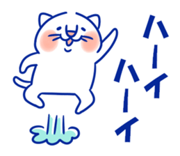 Happy Lucky Cat 3 sticker #12340210