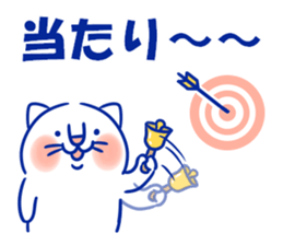 Happy Lucky Cat 3 sticker #12340212