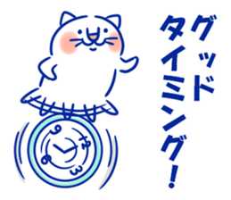 Happy Lucky Cat 3 sticker #12340213