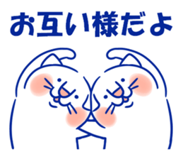 Happy Lucky Cat 3 sticker #12340215