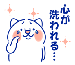 Happy Lucky Cat 3 sticker #12340218