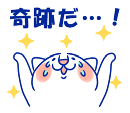 Happy Lucky Cat 3 sticker #12340219