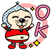 Igagurio Vol.1 sticker #12340222