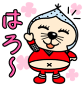 Igagurio Vol.1 sticker #12340226