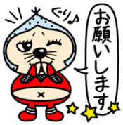 Igagurio Vol.1 sticker #12340229