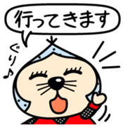 Igagurio Vol.1 sticker #12340230