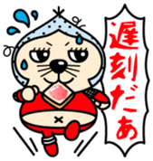 Igagurio Vol.1 sticker #12340236