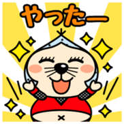 Igagurio Vol.1 sticker #12340237