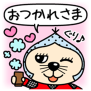 Igagurio Vol.1 sticker #12340239