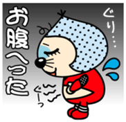 Igagurio Vol.1 sticker #12340242