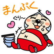 Igagurio Vol.1 sticker #12340243