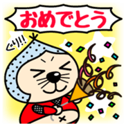 Igagurio Vol.1 sticker #12340245