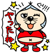 Igagurio Vol.1 sticker #12340246