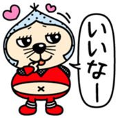 Igagurio Vol.1 sticker #12340247