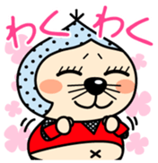 Igagurio Vol.1 sticker #12340248