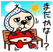 Igagurio Vol.1 sticker #12340253