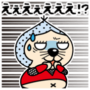 Igagurio Vol.1 sticker #12340254