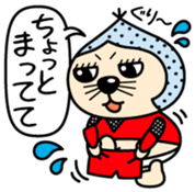 Igagurio Vol.1 sticker #12340255