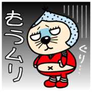 Igagurio Vol.1 sticker #12340256