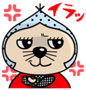 Igagurio Vol.1 sticker #12340259