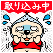 Igagurio Vol.1 sticker #12340261