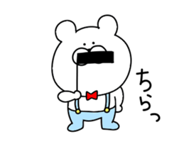 Third installment friends dedicated bear sticker #12340269