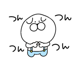 Third installment friends dedicated bear sticker #12340276