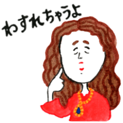 Leyona's CHAUYO Sticker!