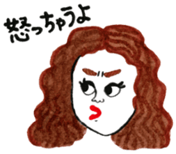 Leyona's CHAUYO Sticker! sticker #12340311