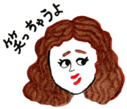 Leyona's CHAUYO Sticker! sticker #12340312