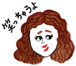 Leyona's CHAUYO Sticker! sticker #12340312