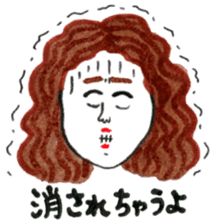 Leyona's CHAUYO Sticker! sticker #12340313