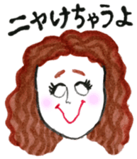 Leyona's CHAUYO Sticker! sticker #12340315