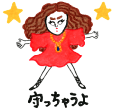 Leyona's CHAUYO Sticker! sticker #12340316