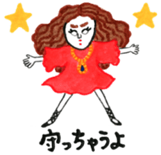 Leyona's CHAUYO Sticker! sticker #12340316