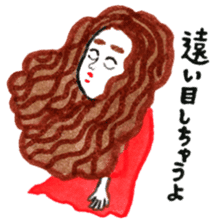 Leyona's CHAUYO Sticker! sticker #12340317