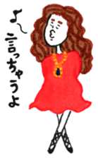 Leyona's CHAUYO Sticker! sticker #12340318