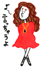 Leyona's CHAUYO Sticker! sticker #12340318