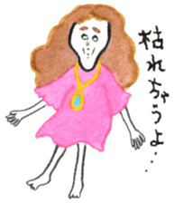 Leyona's CHAUYO Sticker! sticker #12340319