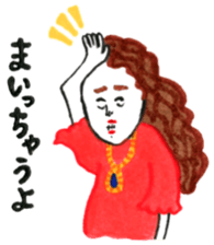 Leyona's CHAUYO Sticker! sticker #12340320