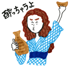 Leyona's CHAUYO Sticker! sticker #12340321