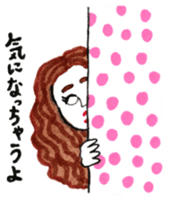 Leyona's CHAUYO Sticker! sticker #12340322