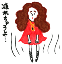 Leyona's CHAUYO Sticker! sticker #12340325