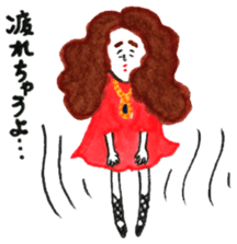 Leyona's CHAUYO Sticker! sticker #12340325