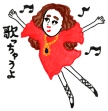 Leyona's CHAUYO Sticker! sticker #12340326